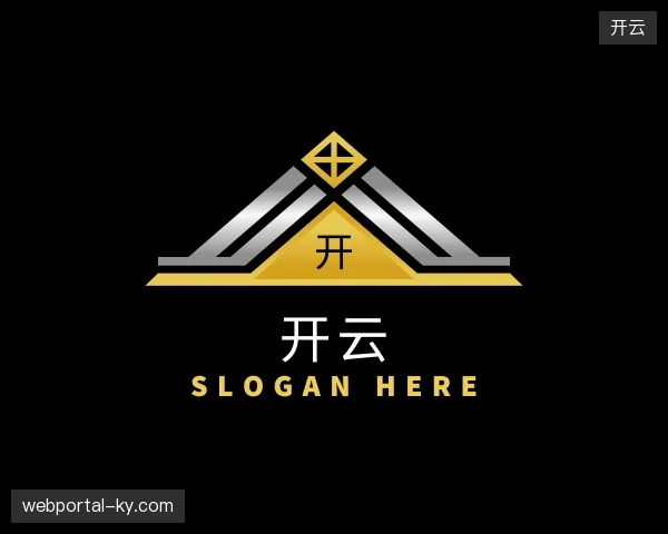 介绍开云官方
