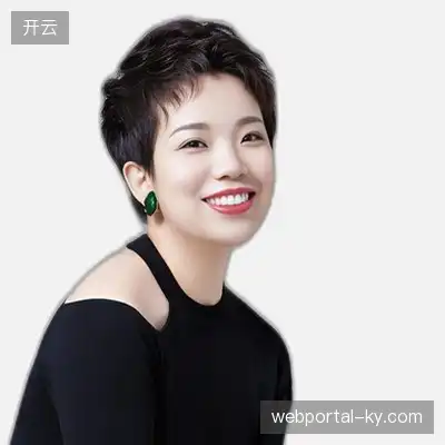 廖其