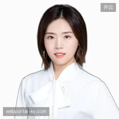 邱恒美