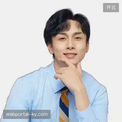 邹子强